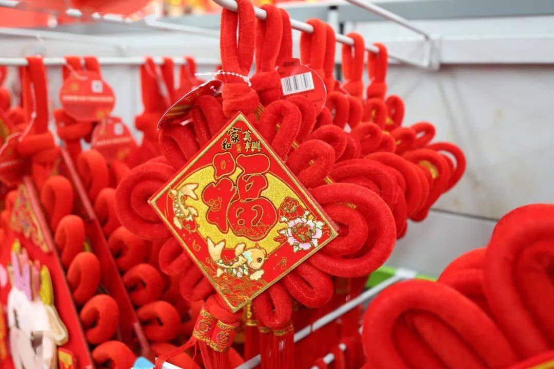 牛年到新春饰品少不了