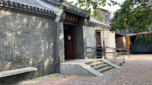 探访天津居士林真是个闹市中幽静修行圣地