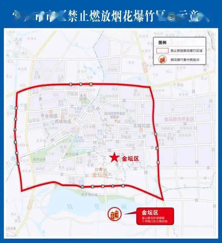 金坛区人口_金坛区2030规划图(2)