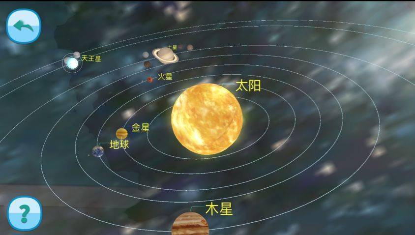 2955185675e847e59d5026f7a5e509fc.jpeg