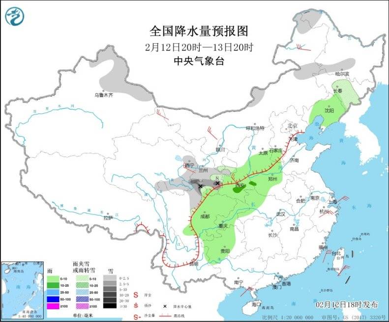 华北黄淮等地有雾霾 冷空气影响长江以北地区