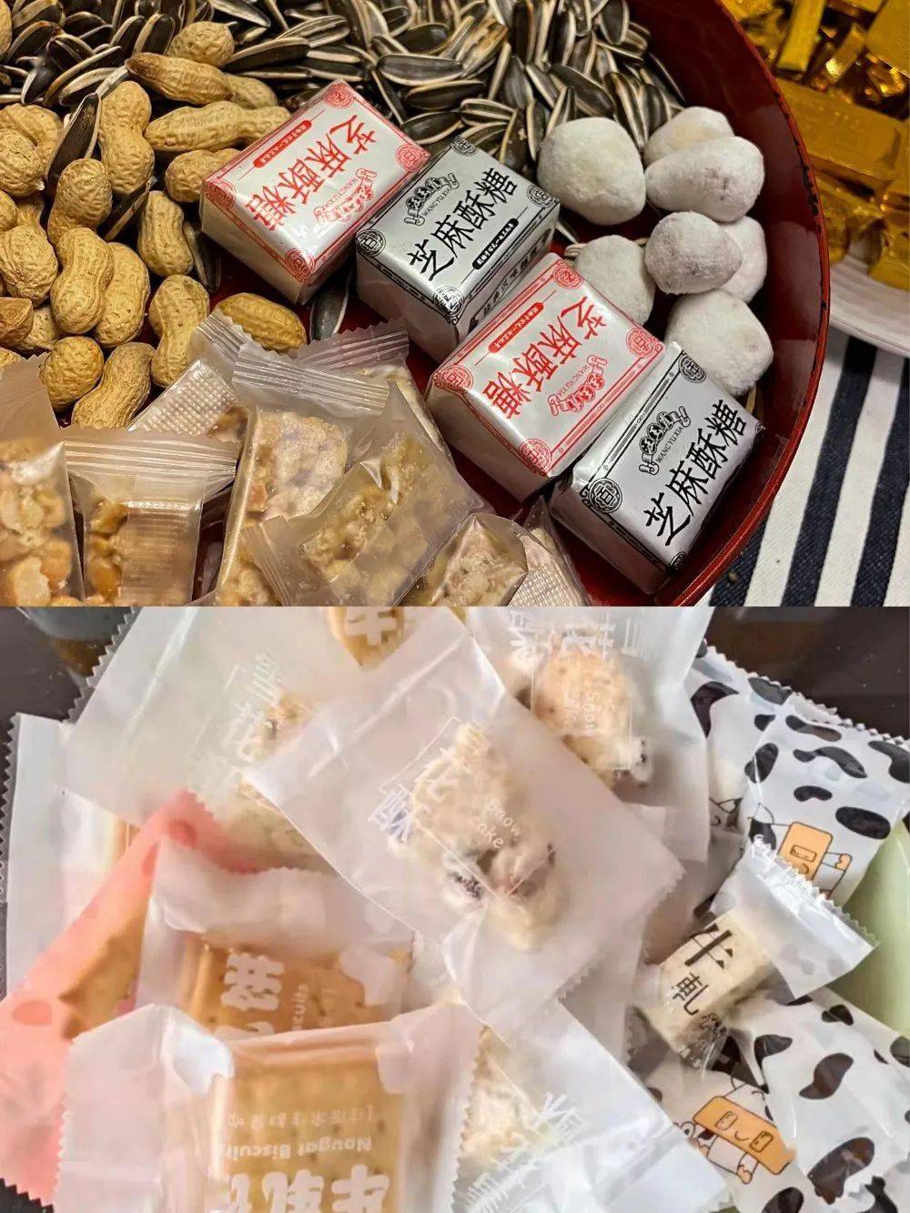 唠嗑小零食七大姑八大姨聚在一起少来了唠嗑拉家常零食摆盘01lets go