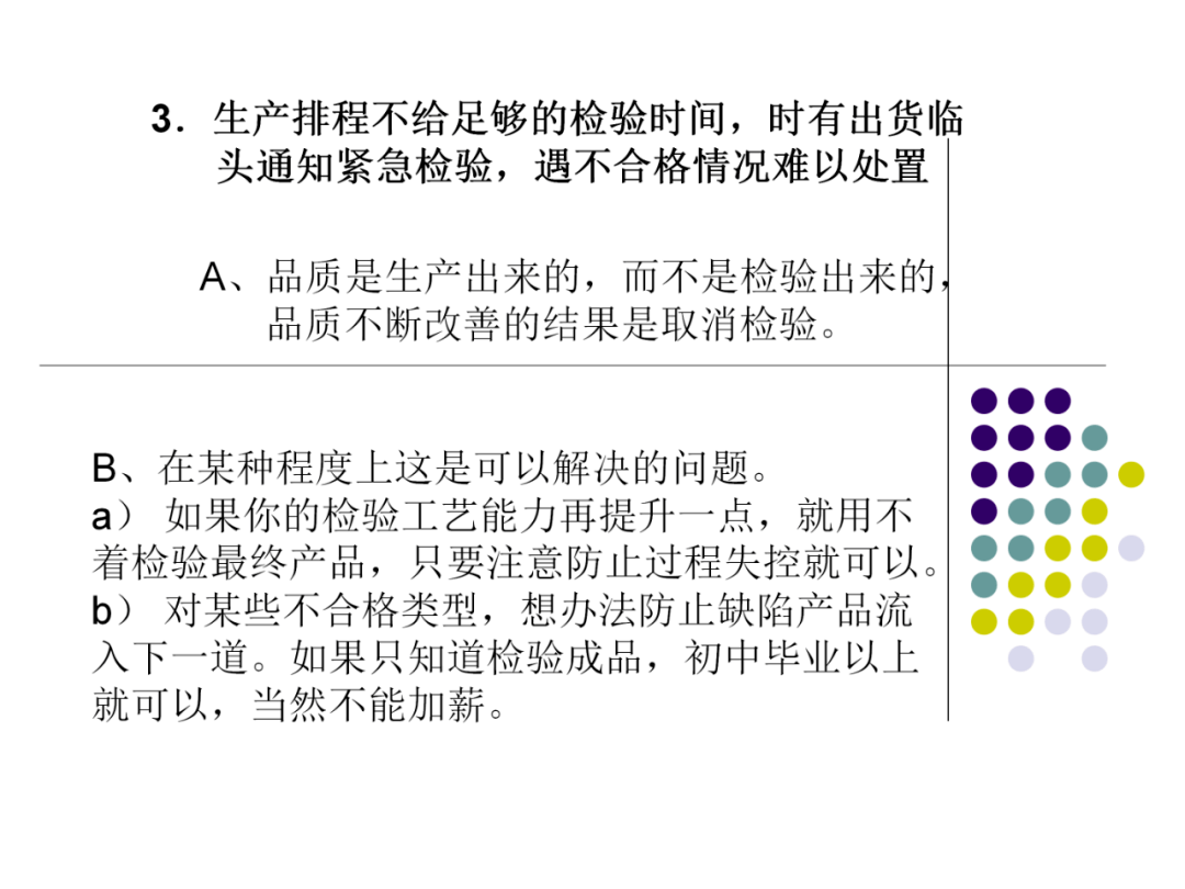 4ddcf51e81cd492faa491fc72de0b3d3.png