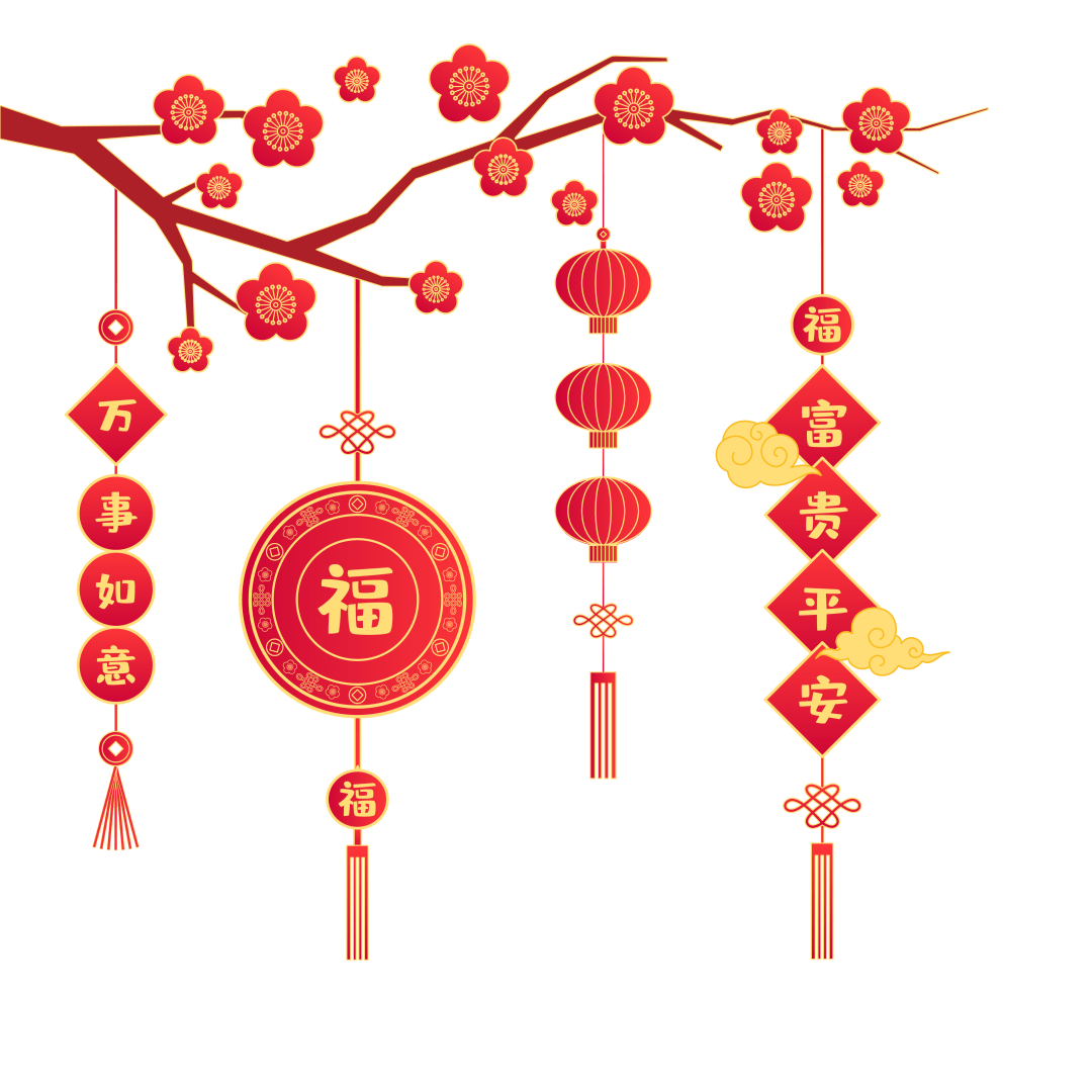 换上广大专属壁纸 陪你一起除夕倒数 小广