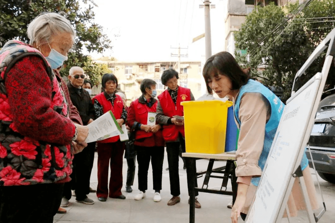 垃圾分类迎新春美丽瑶海过大年