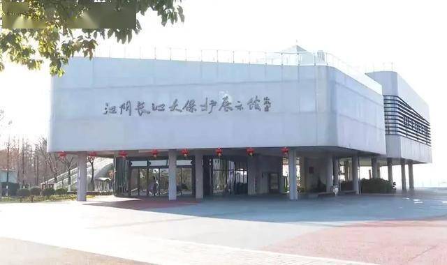 长江大保护功在当代,利在千秋,让我们一起守护好一江清水——我们的