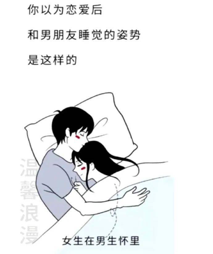 这些安慰简直魔法伤害哈哈哈全世界的笋都被你们夺没了
