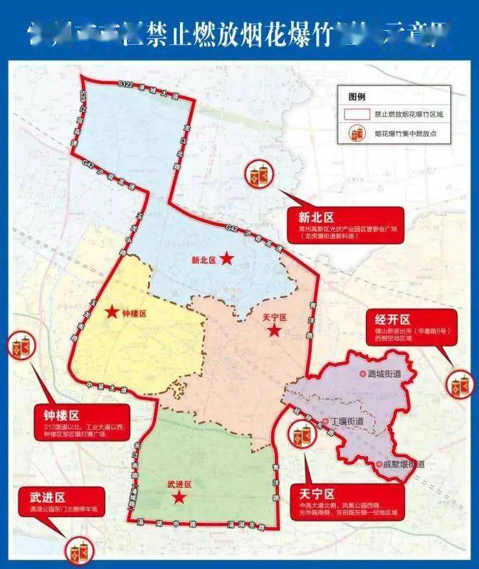 滆湖人口_人口普查图片(3)