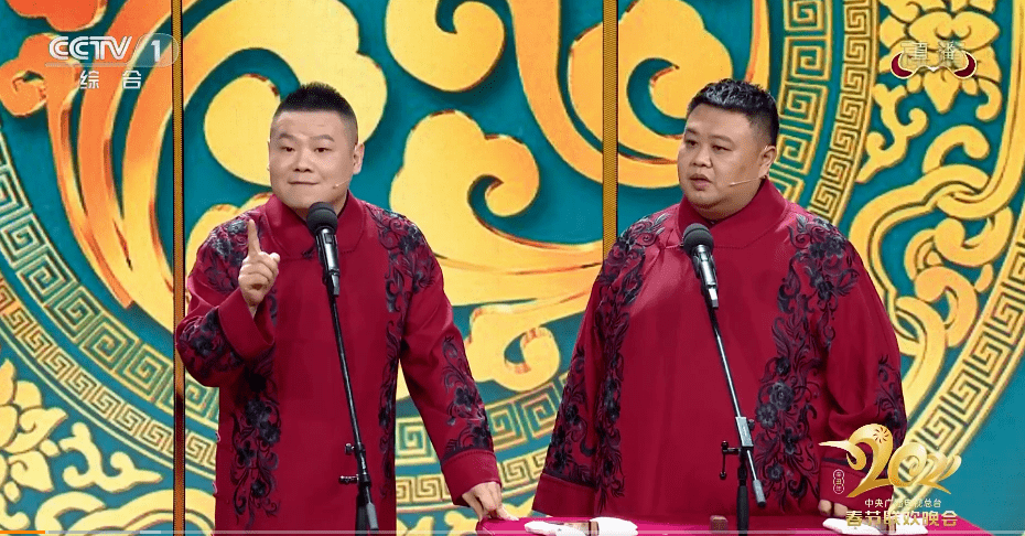 春晚舞台怎么了?除了岳云鹏,还有这些热搜…_中国