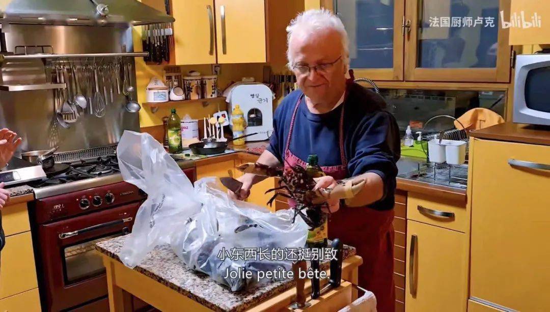 de saint jean——aka铁手卢克,南非一枝花,法国"东北人儿"!