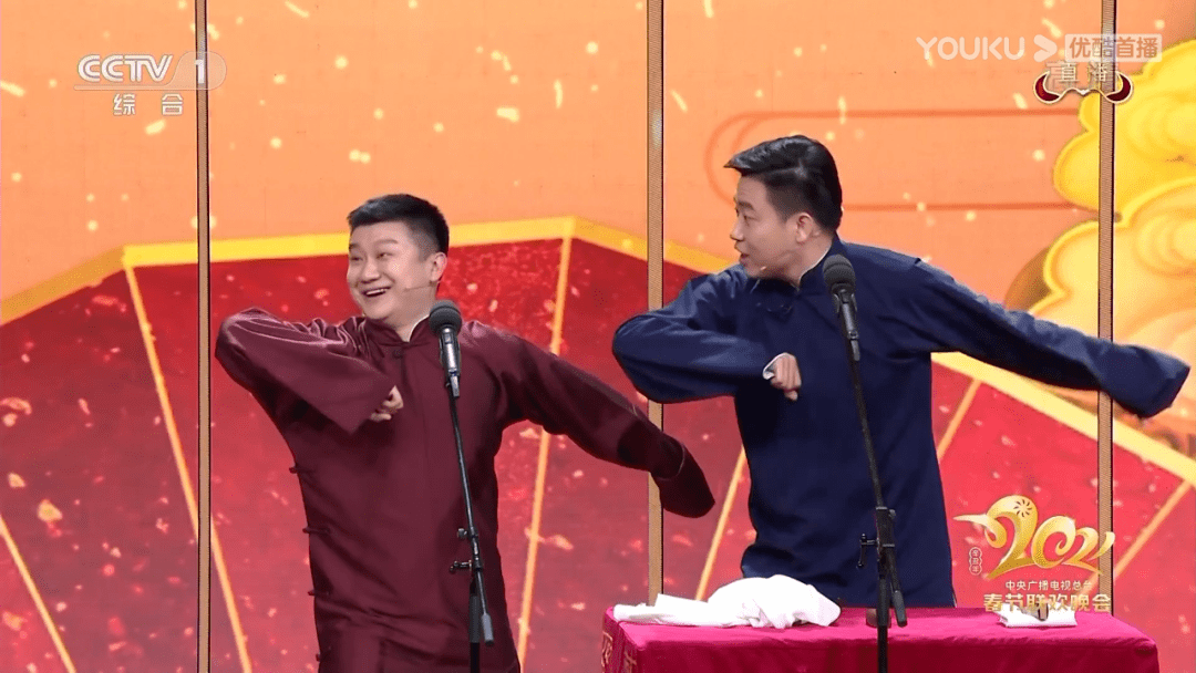 春晚笑声里藏着30年的教育故事