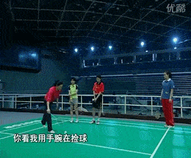 0d4df52605044ab2b65460c4681d87e7.gif