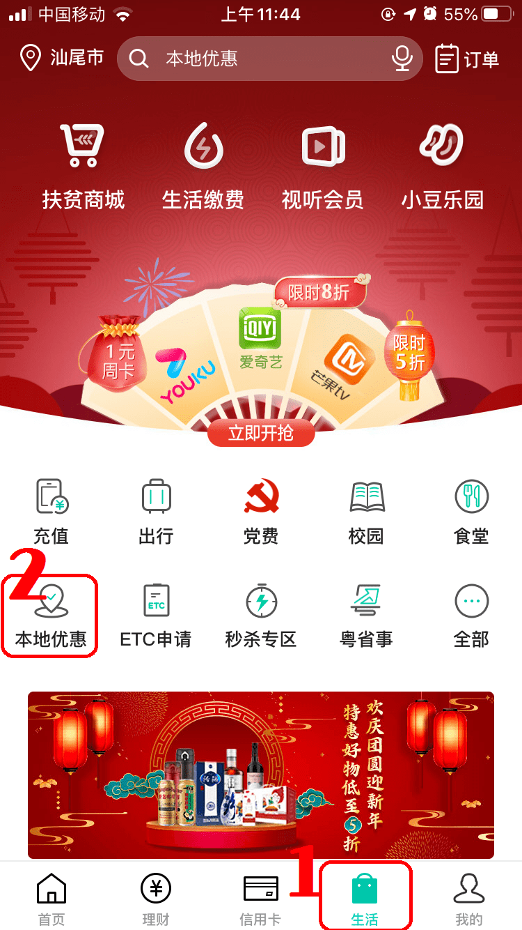 31d747f10b82416ab6aadd7116525768.png