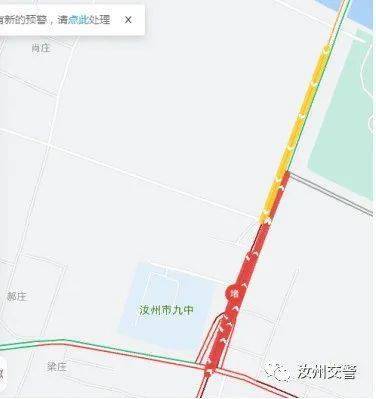汝州人口多少_蒙古国人口多少人口(2)