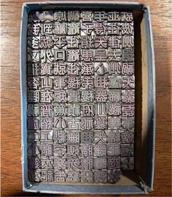 50个中国符号5000年文明烙印