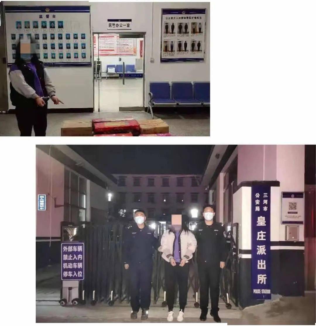 柳河县多少人口_柳河县杨洪军图片(3)