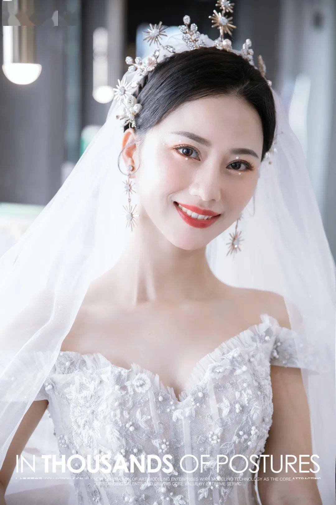 最新简约新娘造型白纱中式闪闪的仙女梦