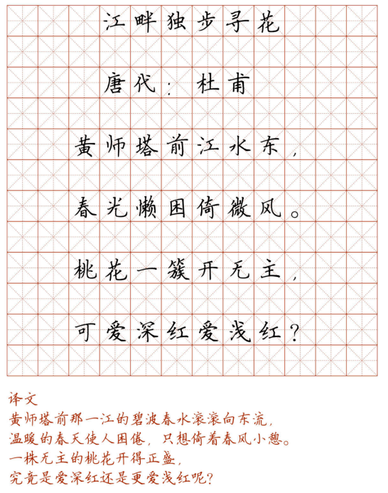8b10b7db1efb440292d02b0822eb122e.png