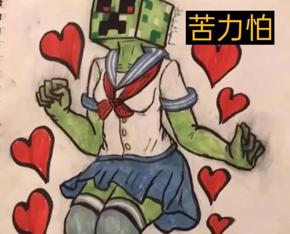 98ef82241bfa4e6e8f38329e5dfc2e2e.jpeg