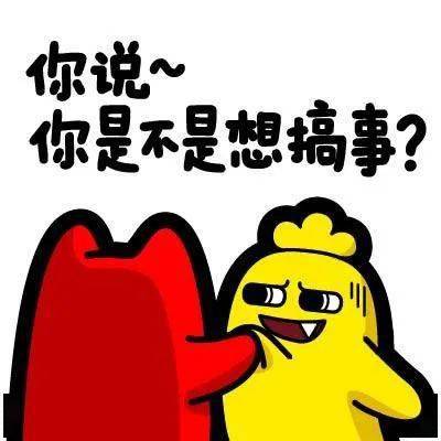 9c9a05e174884872b2d46d6ee00aac73.jpeg