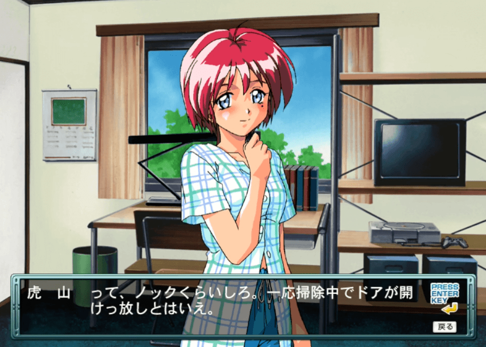 恋爱游戏主要是通过选项触发事件,提升角色好感度,但如果像《心跳回忆