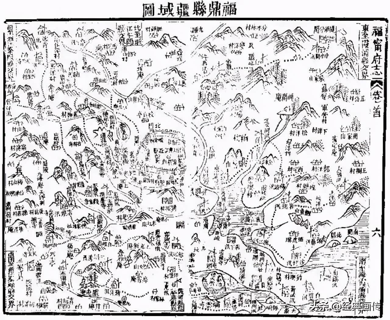 陆羽茶经所载白茶山确在福鼎