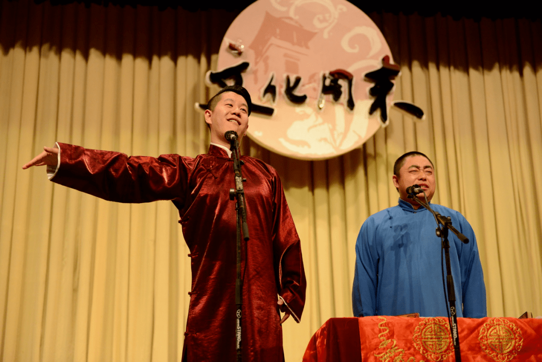 云赏学说学逗唱好戏连台相声艺术