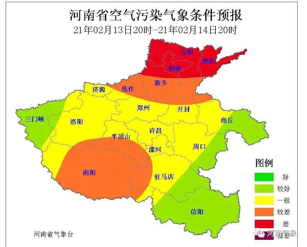 永城市人口_永城市地图