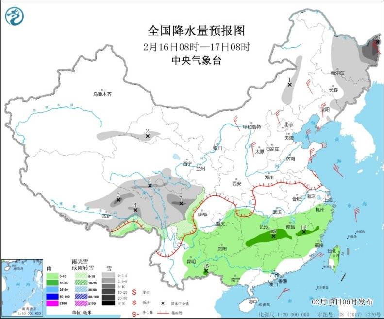 亚洲中文字乱码电影_国产色视频在线观看_真人啪视频免费视频网站