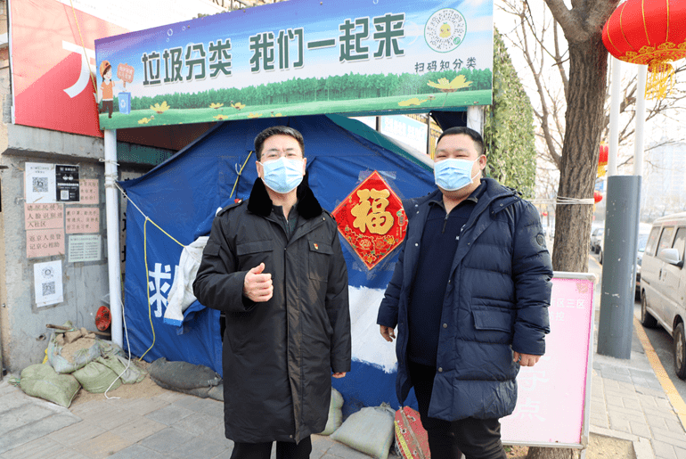 人口百等分_人口普查(2)