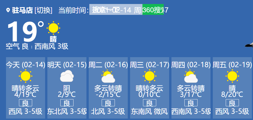 322dd6c341484790bd6c5185fa1eaebd.png
