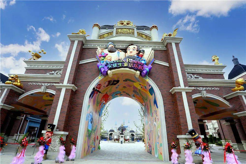 青岛文旅启航专访平度市文旅局局长乔宁坐潍莱高铁游大美平度