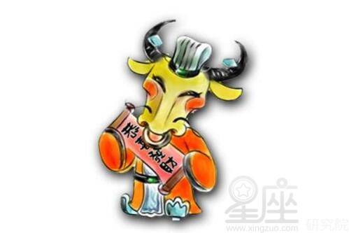 2027属牛是什么命 2027属牛是什么命