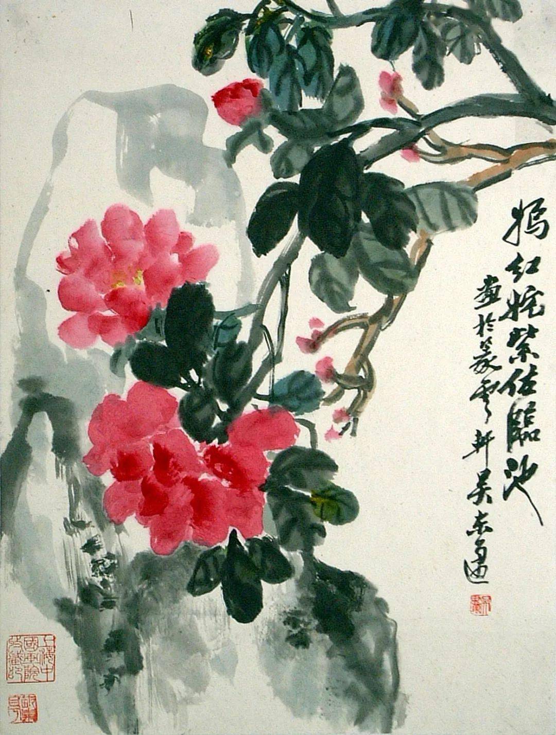 吴东迈 嫣红姹紫佐临池 无年款 114×47cm朱屺瞻 芙蓉 1981年 96×59