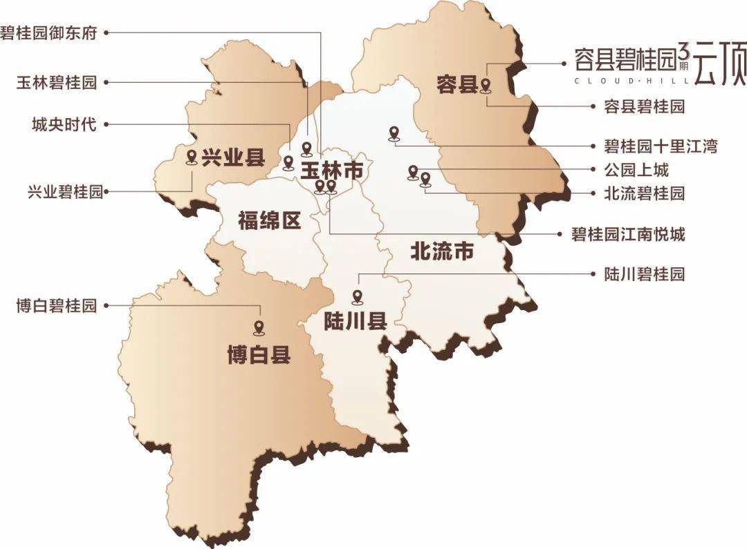 广西容县石头镇地图图片