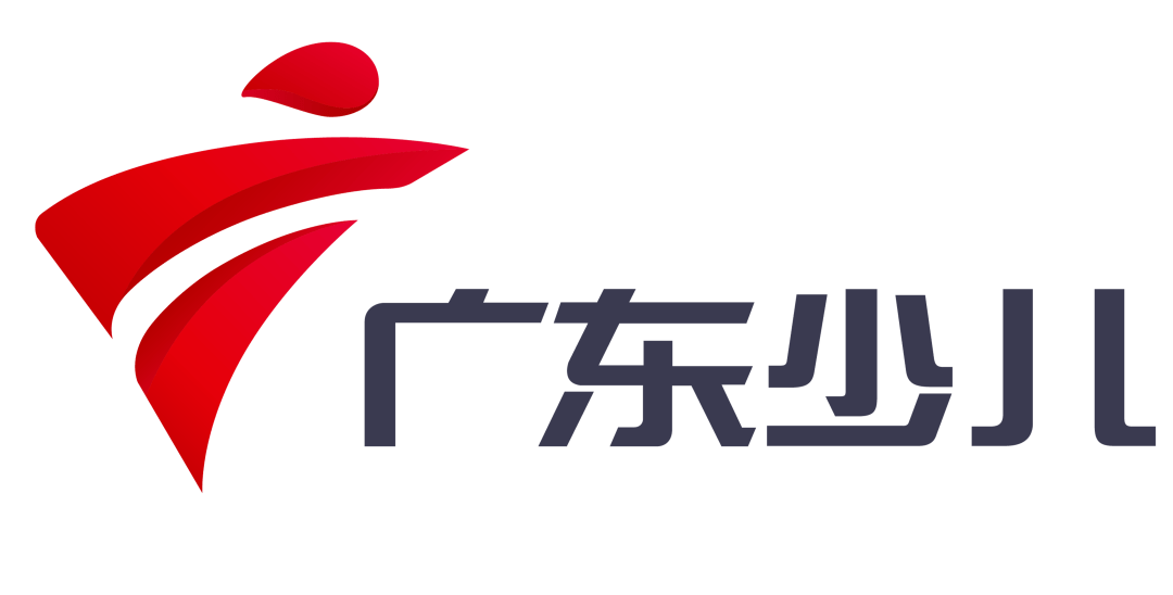 2021广东少儿滨海星光耀新春快点收下这份节目单看牛气冲天迎吉祥新年