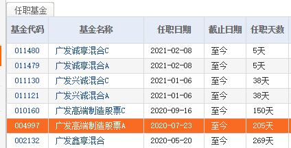 96f588c9be4b4d0c94dc9b59e66a9926.png
