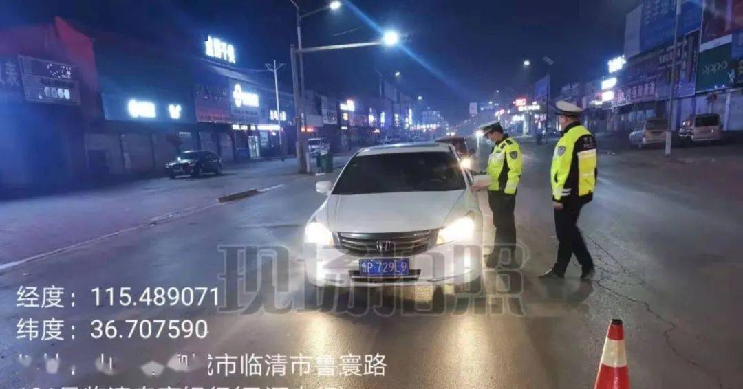 什么时候开始查酒驾哪年 fc23da2b741d446ea2cc51fd44df0174.jpeg