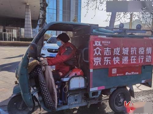 怎么样快递不放在快递站 30d5a25146a7485aacd97353404b6f47.jpeg