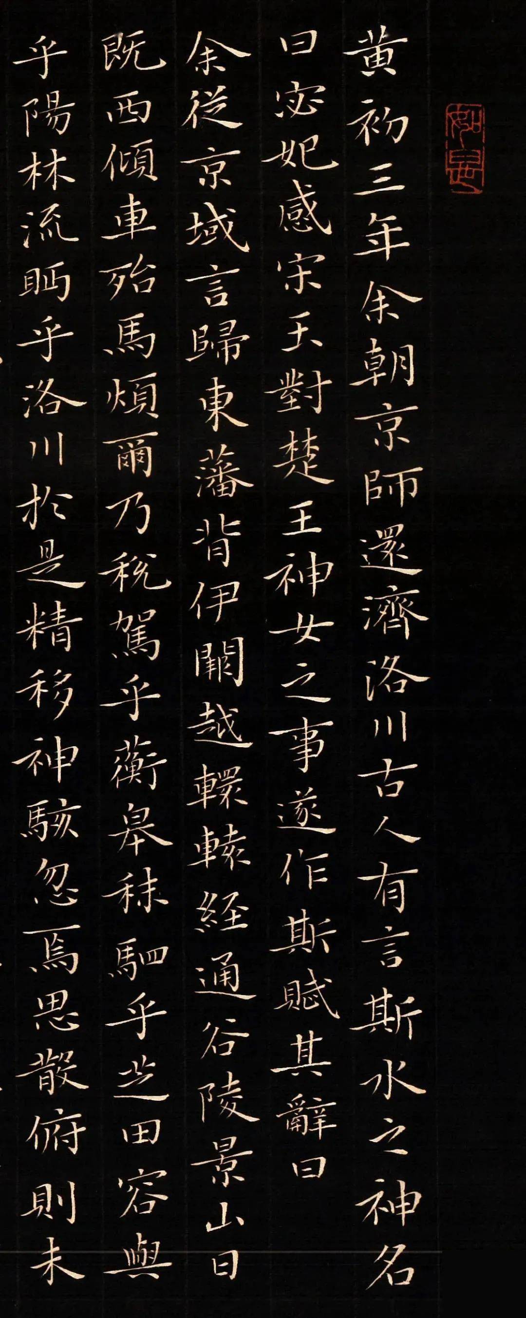 一个残疾人,竟把小楷写到这个境界