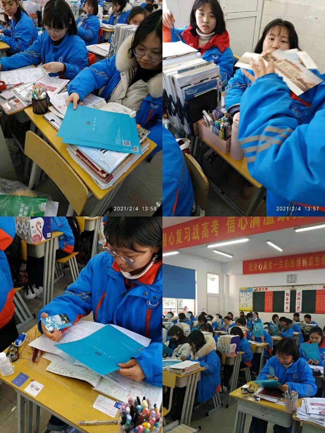 薪火珈缘传递珞珈美好点燃传承薪火天长中学我们来啦