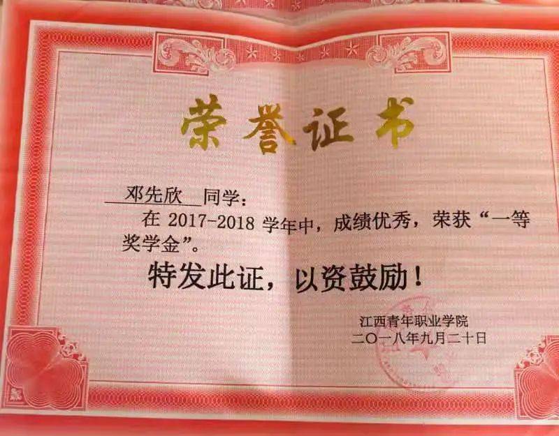 中级茶艺师费用_现在考个中级茶艺师证得花多少钱_中级证考钱茶艺师花费多少钱