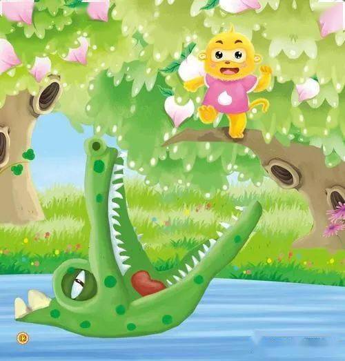 阳光一幼丨悦读时光猴子和鳄鱼第25期