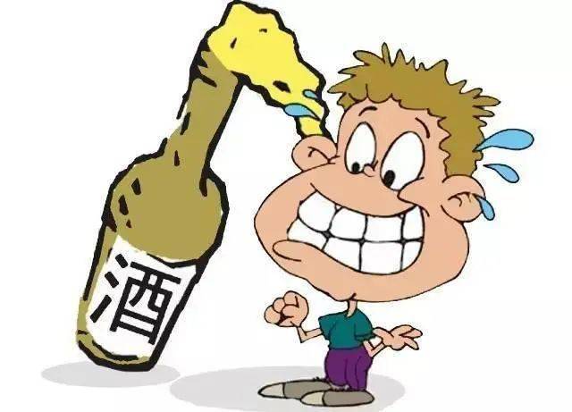 啤酒喝多了会痛风吗 87597bc7b82348d1a4ea2737122c2ff1.jpeg