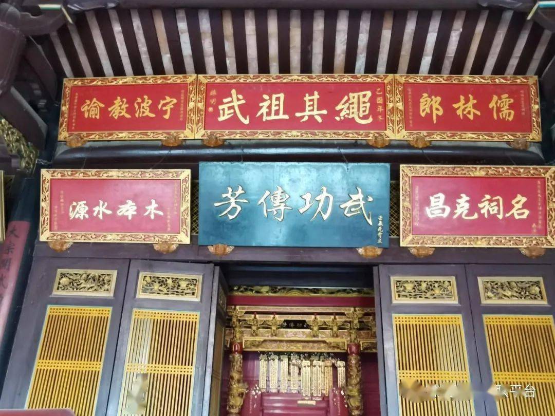 苏坑苏氏大祠堂