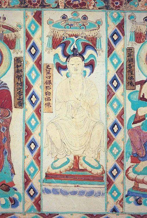 甘肃石窟寺丨莫高窟第231窟