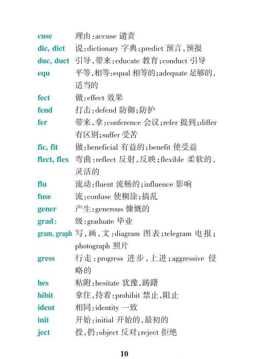 9be907e83b5c40a1bac36552c413e4ff.jpeg
