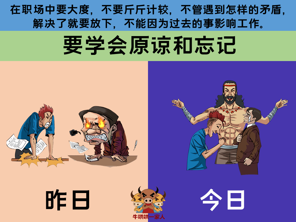 9e932e8470064ea7a2a23b754b4a1d00.png
