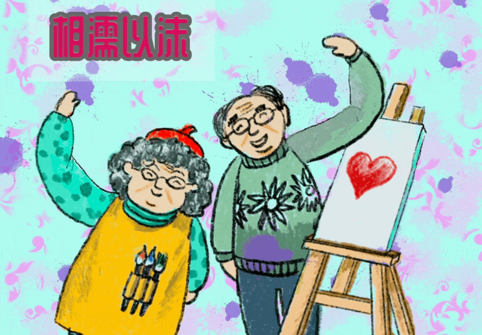 960_667gif 动态图 动图