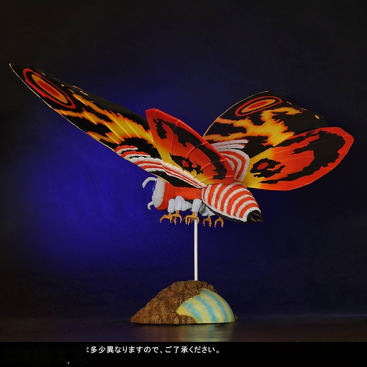 模玩资讯:x-plus 东宝大怪兽系列 摩斯拉(1992)